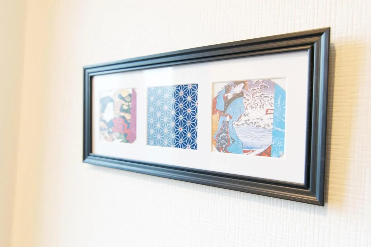Apartamento Stay Sakura Kyoto Toji South II Japão
