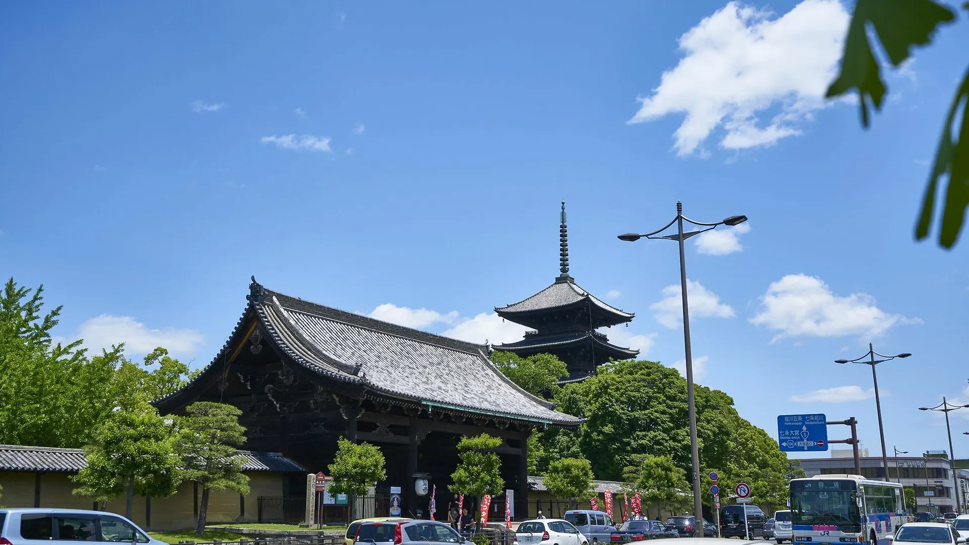 Stay Sakura Kyoto Toji South II
