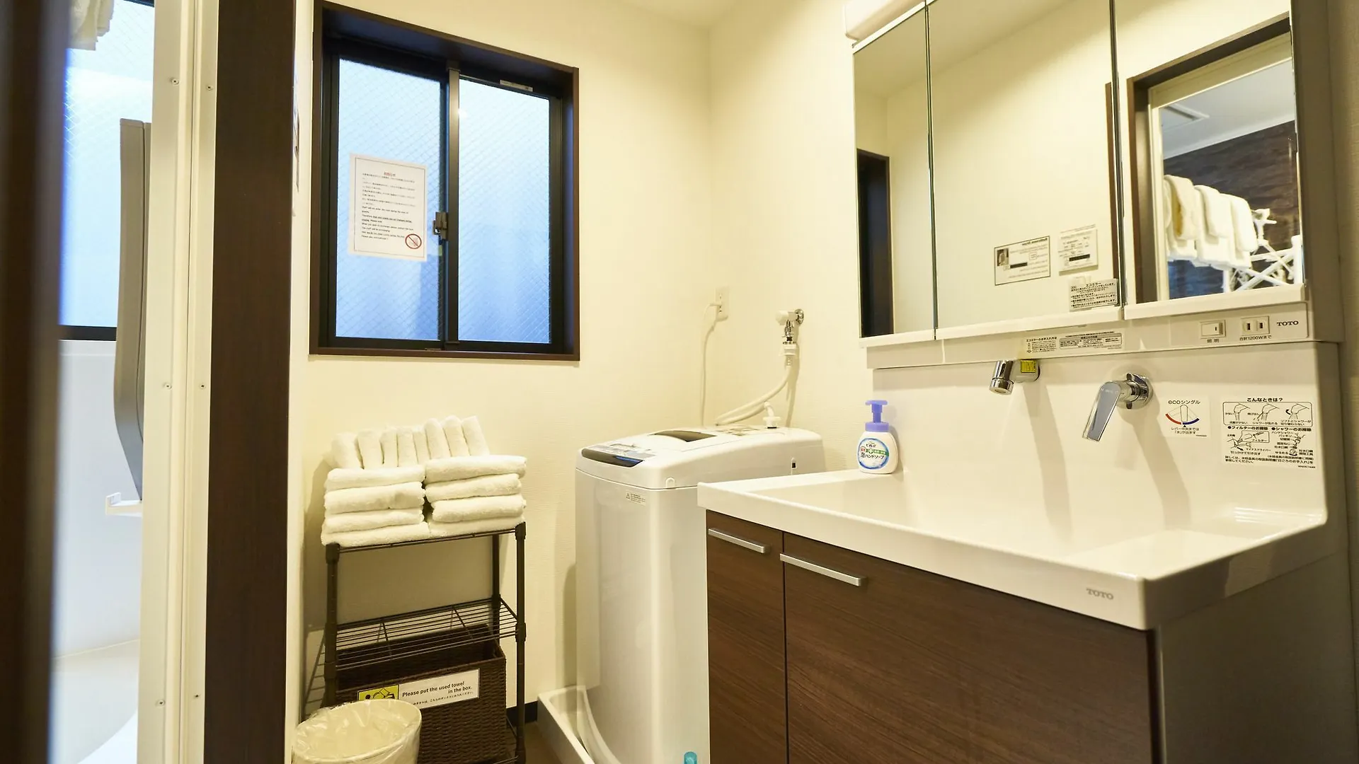 Apartment Stay Sakura Kyoto Toji South II