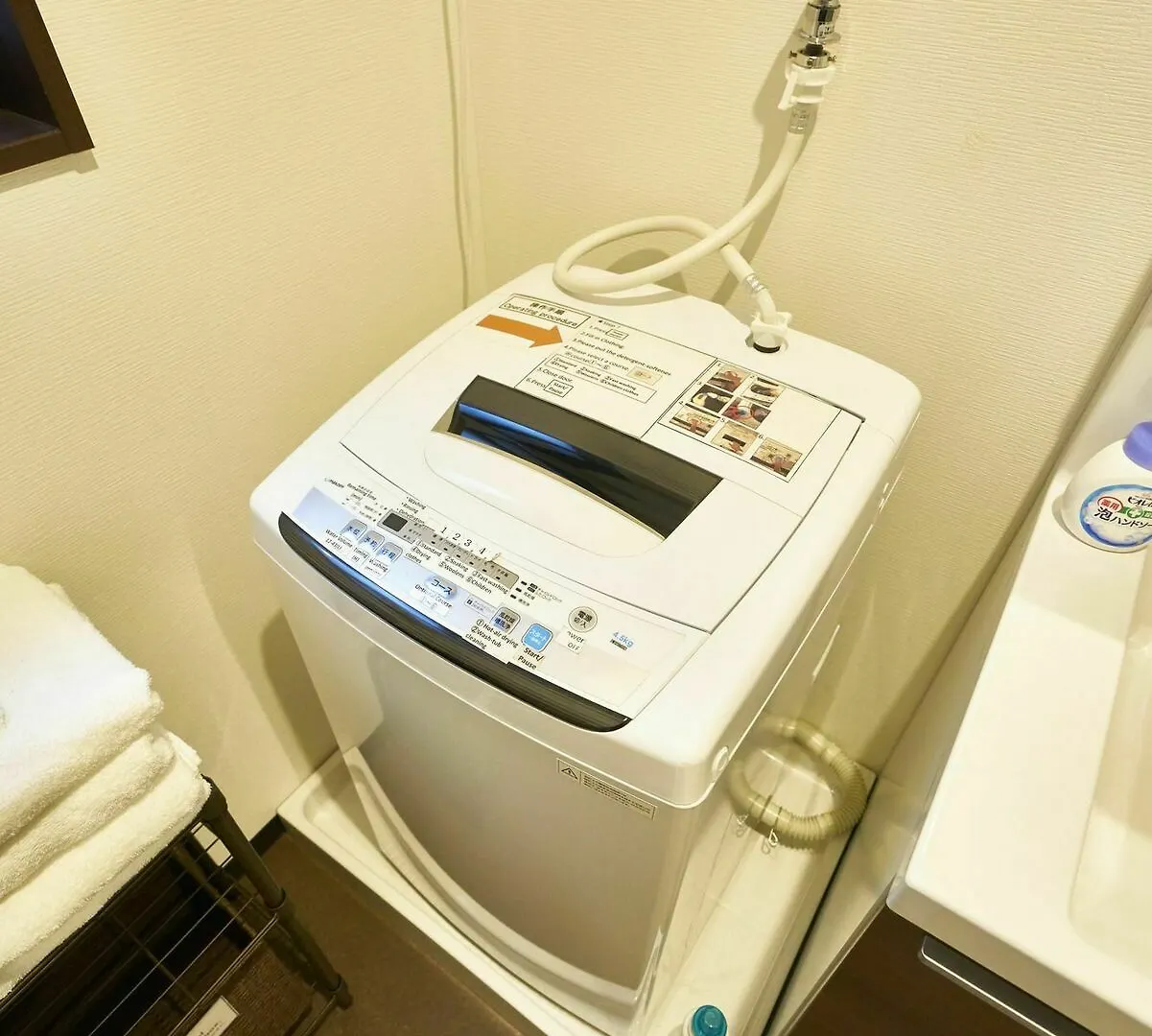 Stay Sakura Kyoto Toji South II Apartamento