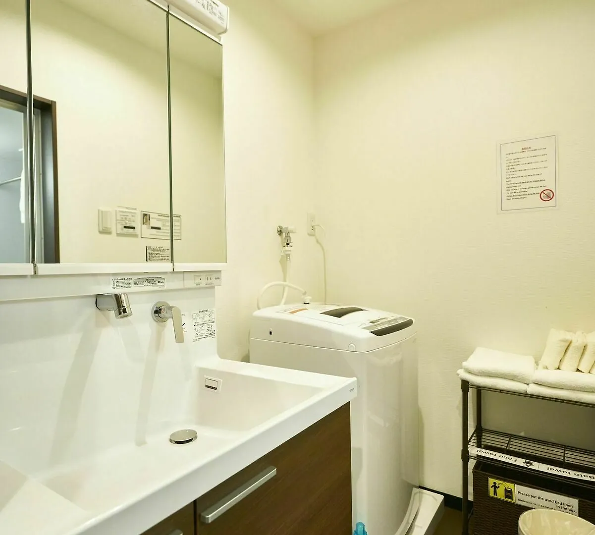 Apartment Stay Sakura Kyoto Toji South II Japan