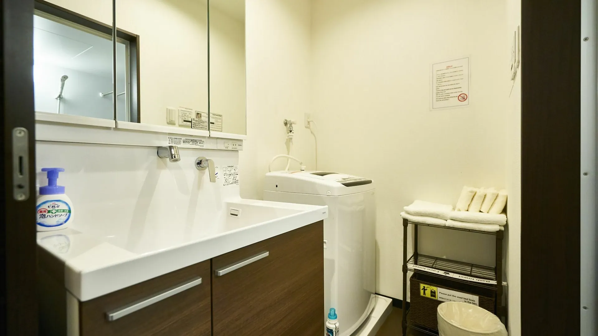 Stay Sakura Kyoto Toji South II Apartamento