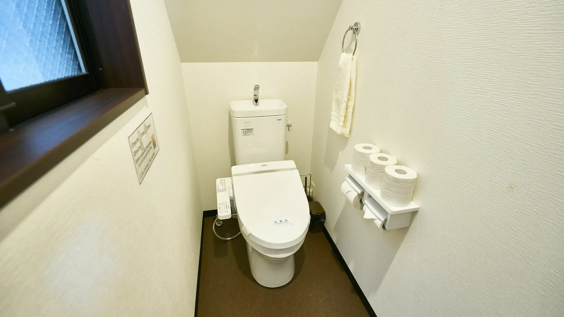 Stay Sakura Kyoto Toji South II Apartment