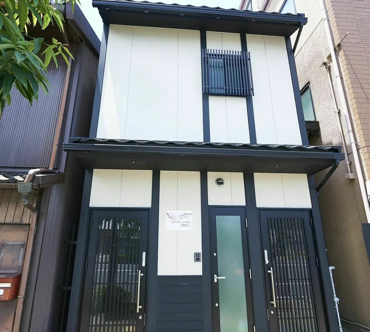 Stay Sakura Kyoto Toji South II