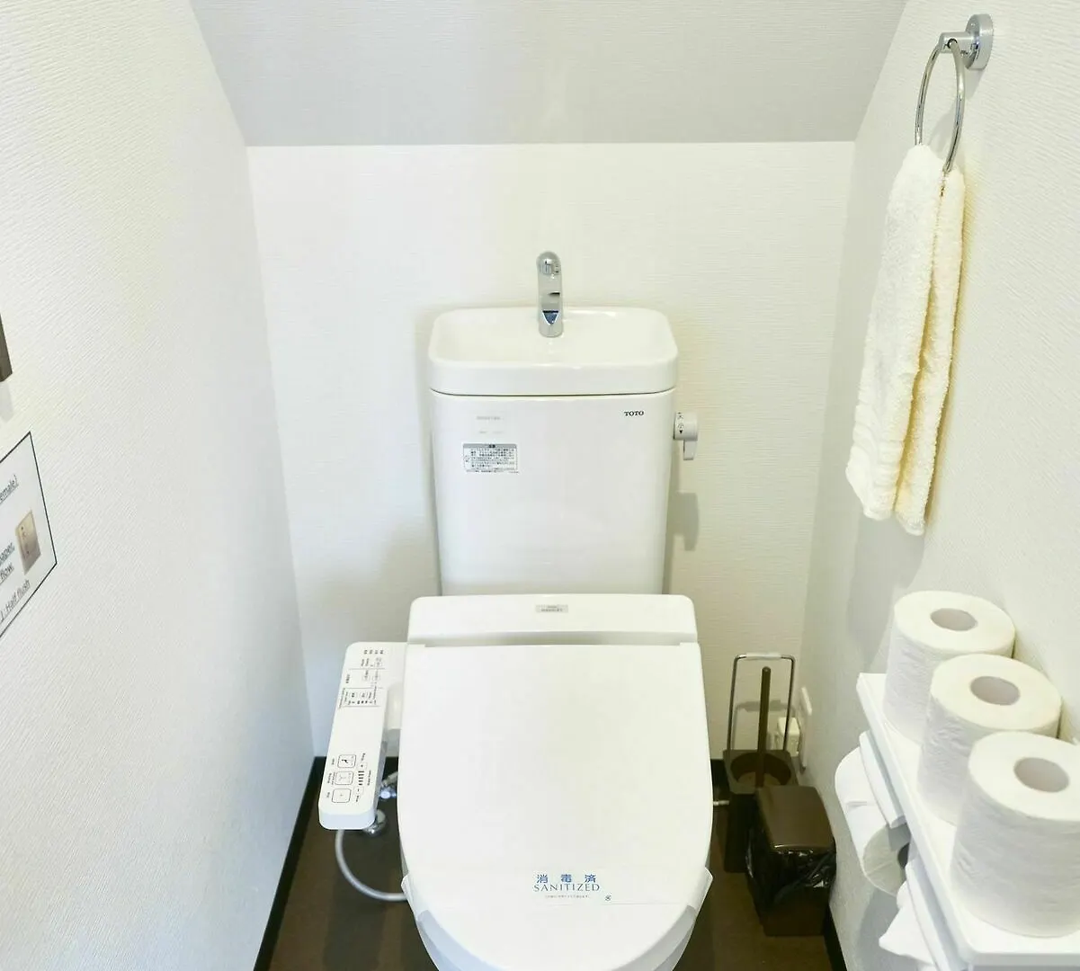 Stay Sakura Kyoto Toji South II Apartment