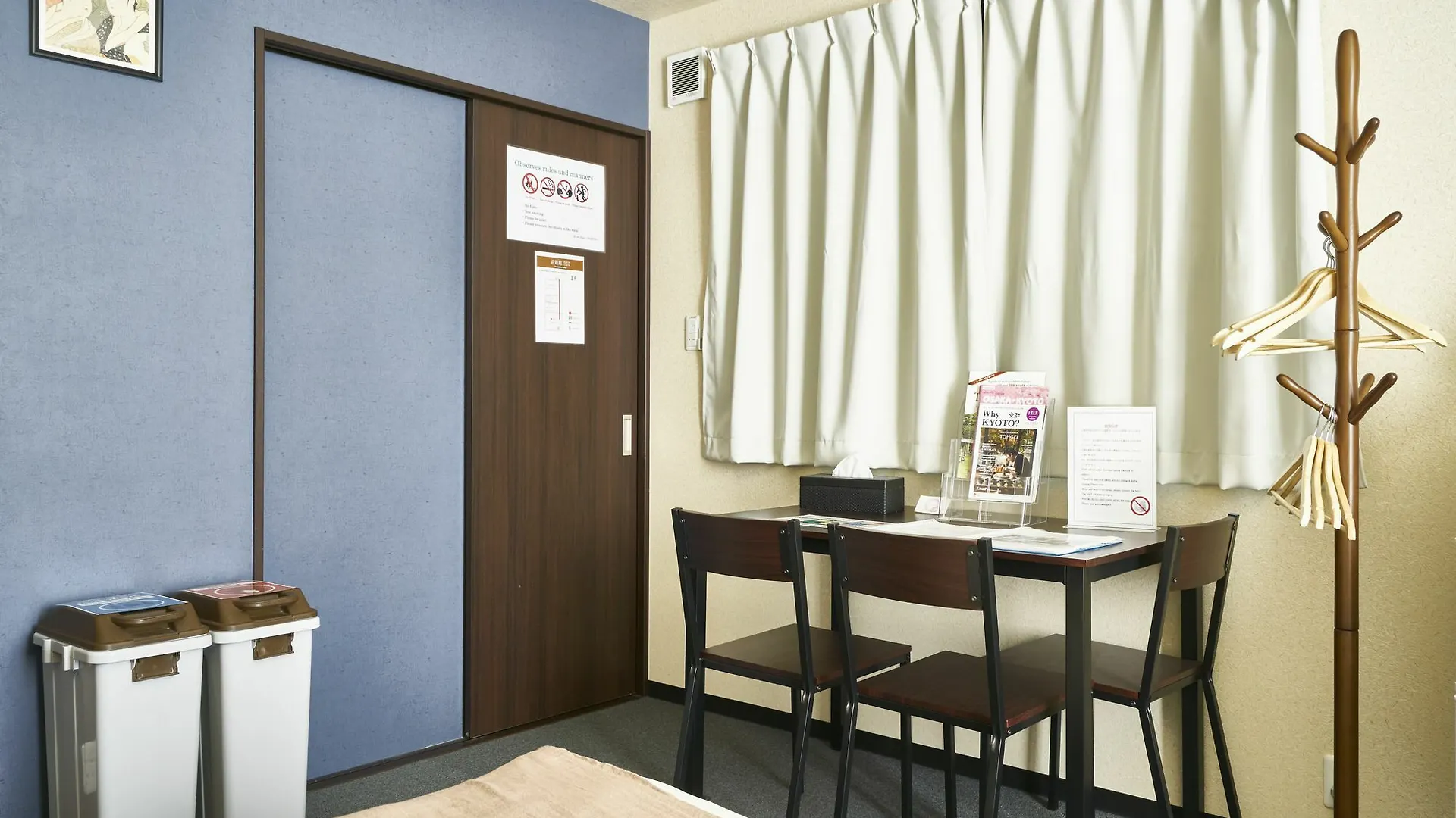 Apartment Stay Sakura Kyoto Toji South II