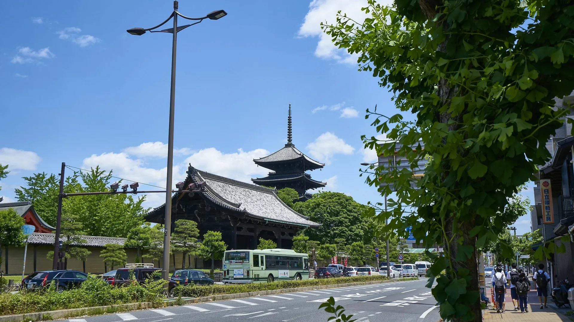 Stay Sakura Kyoto Toji South II 0*,